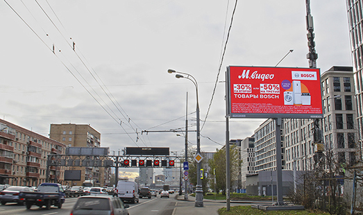 Пример размещения рекламы на цифровом билборде на ТТК, (внешняя сторона, Новая Башиловка ул., д. 3) в Москве