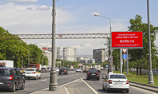 Пример размещения рекламы на цифровом билборде на Ярославском ш., д. 16-18 в Москве