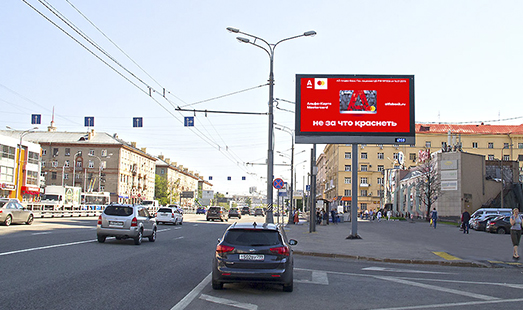 Пример размещения рекламы на цифровом билборде на ул. Малиновского Маршала, д. 8, съезд на ул. Народного Ополчения в Москве