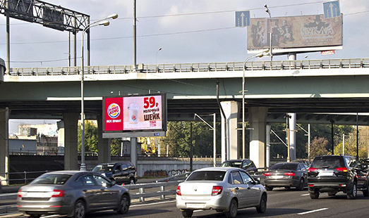 Пример размещения рекламы на цифровом билборде на ТТК, внешняя сторона, 50 м после пересечения со Звенигородским ш. в Москве