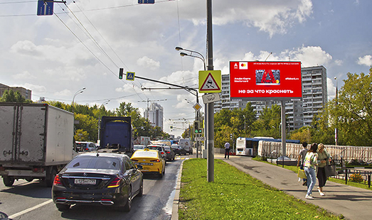 Пример размещения рекламы на цифровом билборде на Мосфильмовской ул., д. 72А в Москве