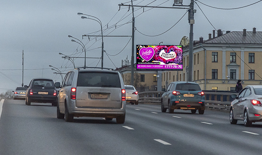 Пример размещения рекламы на цифровом билборде на Алтуфьевском шоссе, в центр, 50 м. до пересечения с ул. Станционная в Москве