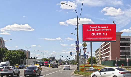 Пример размещения рекламы на цифровом билборде на ул. Терёшково, пересечение с Боровским ш. в Москве