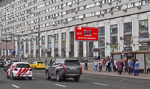 Пример размещения рекламы на цифровом билборде на Тульской Бол. ул., д. 2, 4-я оп. после пересечение с Серпуховский Вал ул. в Москве