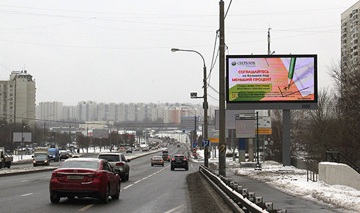 Пример размещения рекламы на цифровом билборде на Бесединском ш., № 5396, 400 метров после Братеевского моста в Москве