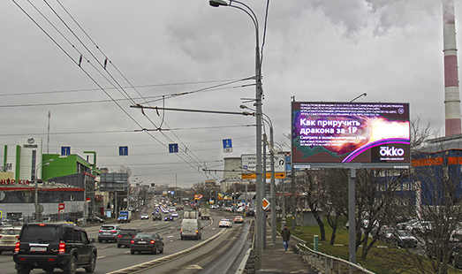 Пример размещения рекламы на цифровом билборде на Волгоградском пр-те, д. 4, стр. 16, (по Остаповскому пр-ду) в Москве