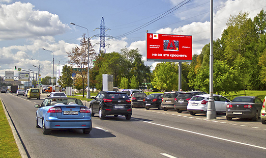 Пример размещения рекламы на цифровом билборде на Коломенском пр-де, д. 13 А в Москве