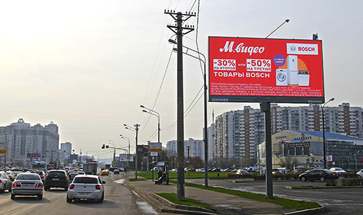 Пример размещения рекламы на цифровом билборде на Люблинской ул., д. 96 стр. 1 в Москве