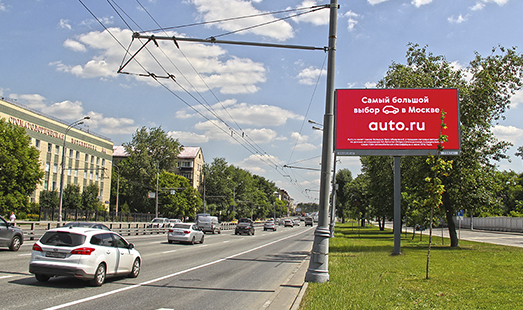 Пример размещения рекламы на цифровом билборде на Рязанском пр-те, д. 2, с. 25 в Москве
