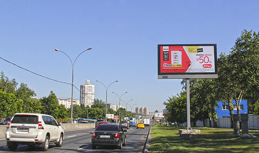 Пример размещения рекламы на цифровом билборде на ул. Скрябина Академика, д. 23, стр. 7, 220 м. до пересечение с Ташкентской ул. в Москве