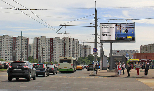 Пример размещения рекламы на цифровом билборде на Ясеневой ул., вл. 24, (поз.1) в Москве