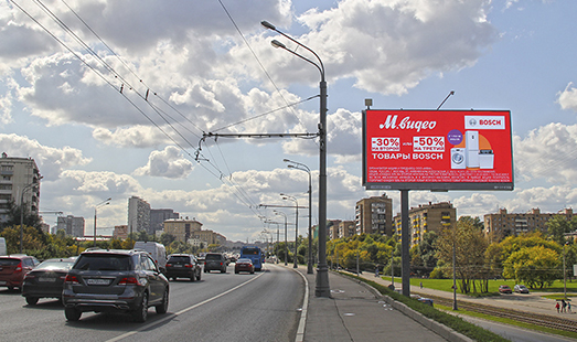 Пример размещения рекламы на цифровом билборде на пр-те Мира д.165, 3-я опора после въезда на эстакаду в Москве