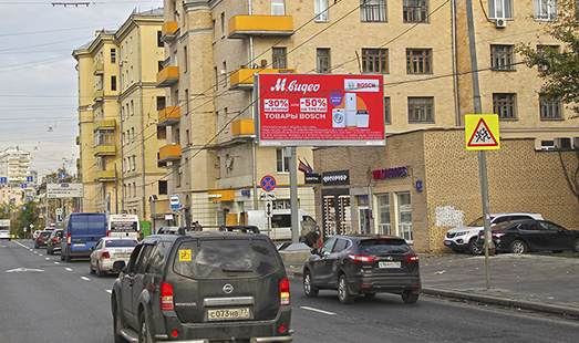 Пример размещения рекламы на цифровом билборде на Русаковской ул., д. 2-4 в Москве