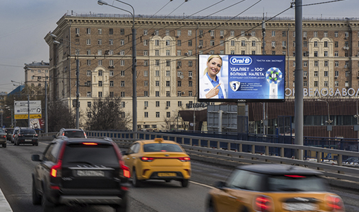 Пример размещения рекламы на цифровом билборде на Велозаводской ул., в центр, пересечение с ТТК  в Москве
