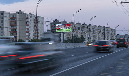 Пример размещения рекламы на цифровом билборде на Алтуфьевском ш., д.44 в Москве