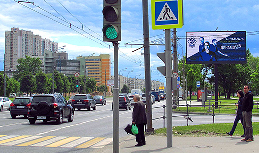 Пример размещения рекламы на цифровом билборде на Алтуфьевском ш., пересечение с улицей Инженерная в Москве