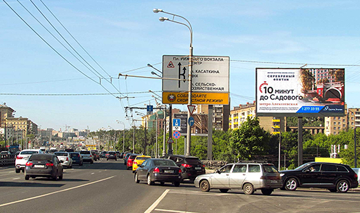Пример размещения рекламы на цифровом билборде на просп. Мира, дом 163, при въезде на мост в Москве