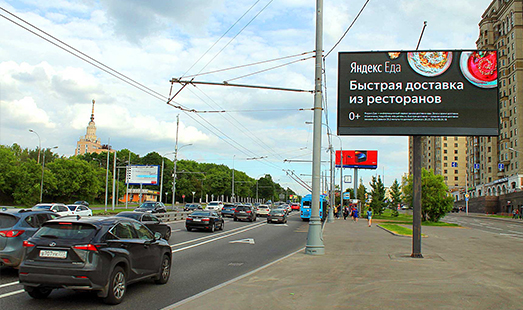 Пример размещения рекламы на цифровом билборде на Ломоносовском просп., пересечение с Мичуринским проспектом в Москве