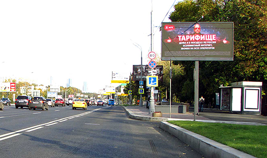 Пример размещения рекламы на цифровом билборде на Можайском ш., дом 3 в Москве