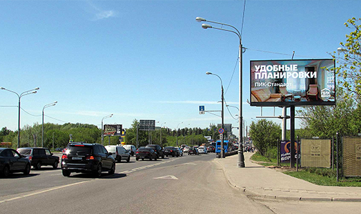Пример размещения рекламы на цифровом билборде на Волоколамском ш., напротив дома 77 в Москве