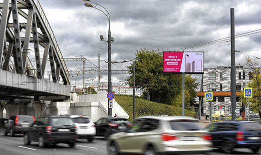 Пример размещения рекламы на цифровом билборде на Варшавском ш., д.1, в центр, 50 м до съезда на ТТК в Москве