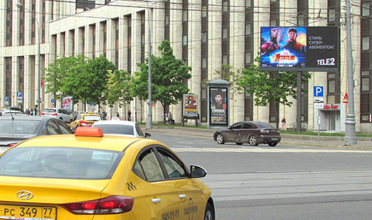 Пример размещения рекламы на цифровом билборде на просп. Академика Сахарова, пересечение с улицей Каланчевская, дом 27 в Москве