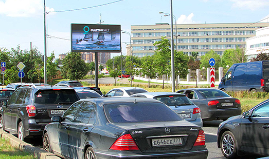 Пример размещения рекламы на цифровом билборде на Рубцовской наб., дом 2, до пересечения с Госпитальным мостом в Москве