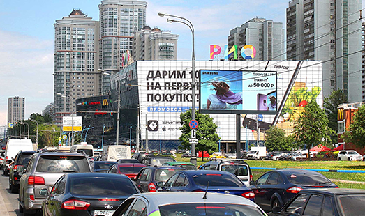 Пример размещения рекламы на цифровом билборде на Ленинском просп., дом 111 в Москве