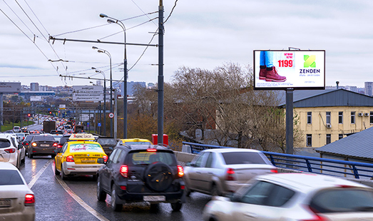 Пример размещения рекламы на цифровом билборде на Волгоградском пр-т, из центра, пересечение с ТТК в Москве