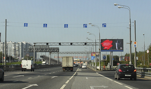 Пример размещения рекламы на цифровом билборде на пр-те Жукова Маршала, 30 м после выезда с ул. Крылатская в Москве; cторона А