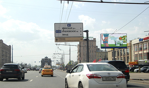 Реклама на цифровом билборде на Кутузовском пр-те 36А, выезд с ТТК в Москве; cторона А