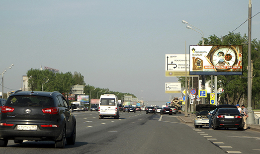 Пример размещения рекламы на цифровом билборде на Кутузовском пр-те  50 в Москве; cторона А
