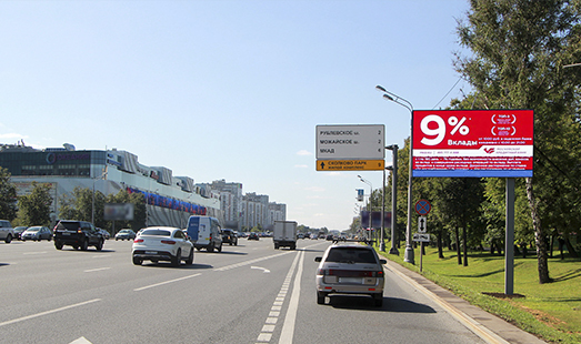 Пример размещения рекламы на цифровом билборде на Кутузовском пр-те  52, 550 м до пересечения с Рублевским ш. в Москве; cторона А