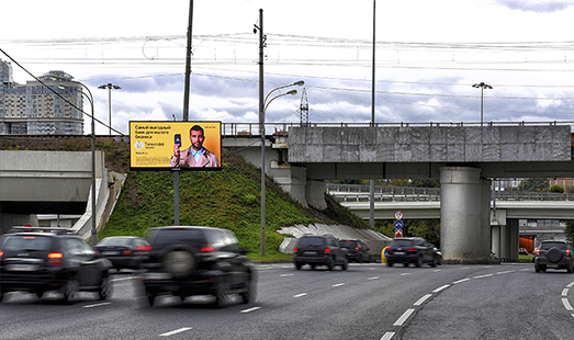 Пример размещения рекламы на цифровом билборде на Волоколамском ш., в центр, пересечение с ул. Свободы в Москве