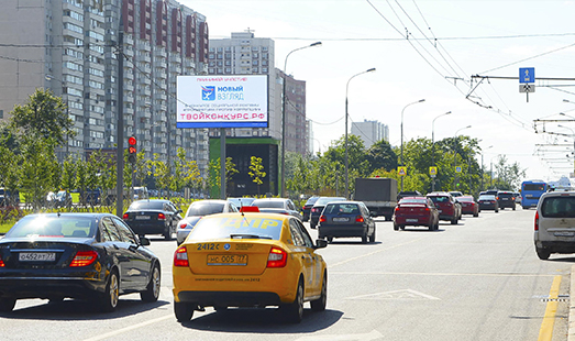 Пример размещения рекламы на цифровом билборде на Мичуринском пр-те  16, ЦРП в Москве; cторона А1