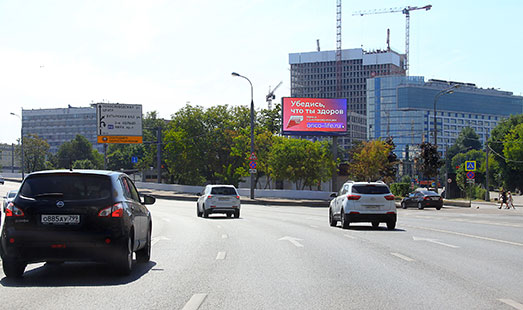 Пример размещения рекламы на цифровом билборде на Бутырской  ул.   7, Савеловский вокзал в Москве