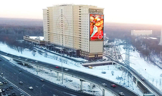 Цифровой экран на Ярославском шоссе, д. 146 корп. 2,  МФК Ханой-Москва