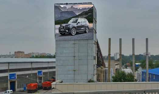 Экран на Новорижском шоссе 4,5 км от МКАД (по направлению в Москву), сторона А