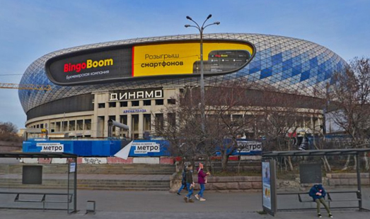 Диджитал экран на Центральном стадионе «Динамо»
