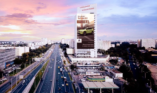Размещение реклама на уличном экране по адресу Щелковское шоссе, д. 2, БЦ Дельта
