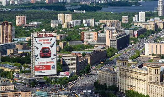 Размещение реклама на уличном экране по адресу Волоколамское шоссе, 2, Гидропроект, Ленинградское шоссе, 1