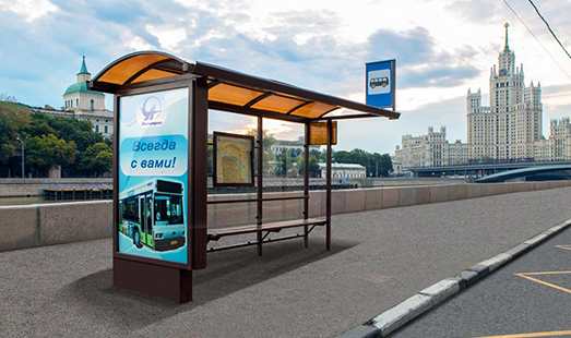 Пример размещения рекламы на остановках в Москве