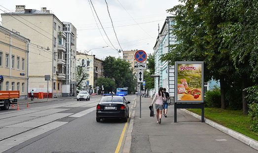 Сити-формат на Новокузнецкой ул., 23; cторона А