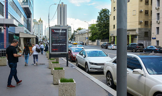 Сити-формат на ул. Щепкина, 31; 100 м до пересечения с ул. Дурова; cторона Б