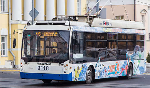 Пример размещения рекламы на троллейбусах