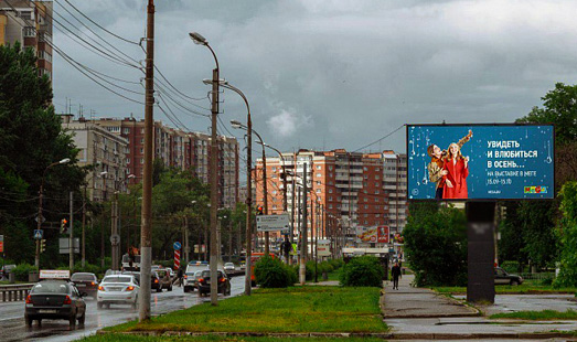 Реклама на цифровых щитах (билбордах) в Нижнем Новгороде