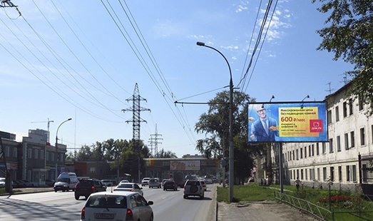 реклама на цифровом билборде на Восточном пр-де, Энергетиков пл.
