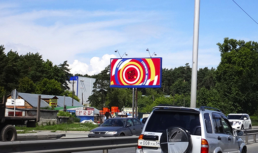 Реклама на щитах (билбордах) 3×6 м в Новосибирске