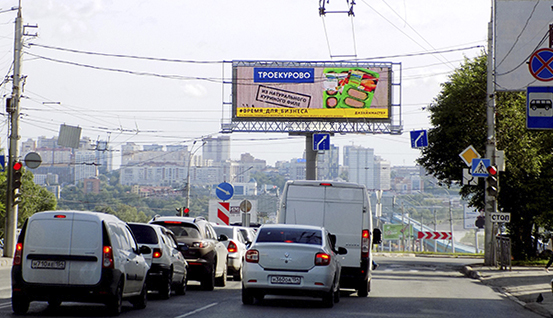 Пример размещения digital рекламы на суперсайтах в Новосибирске