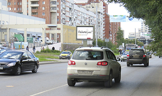 Реклама на ситибордах в Перми